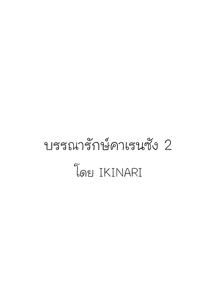 0002.jpg