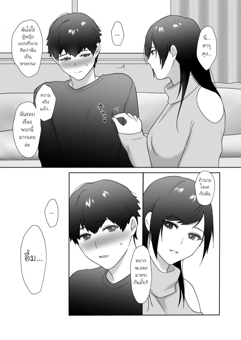 0013.jpg