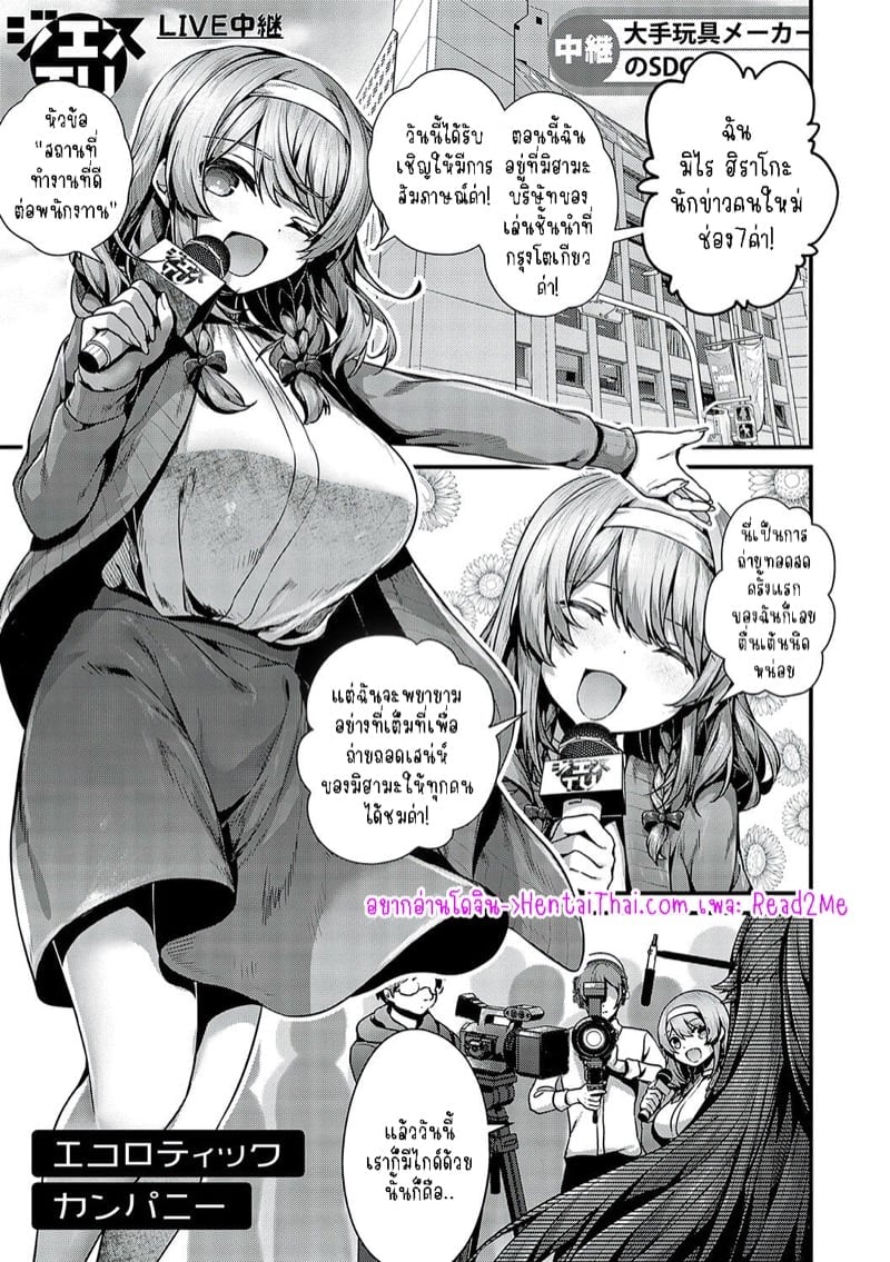 0001.jpg