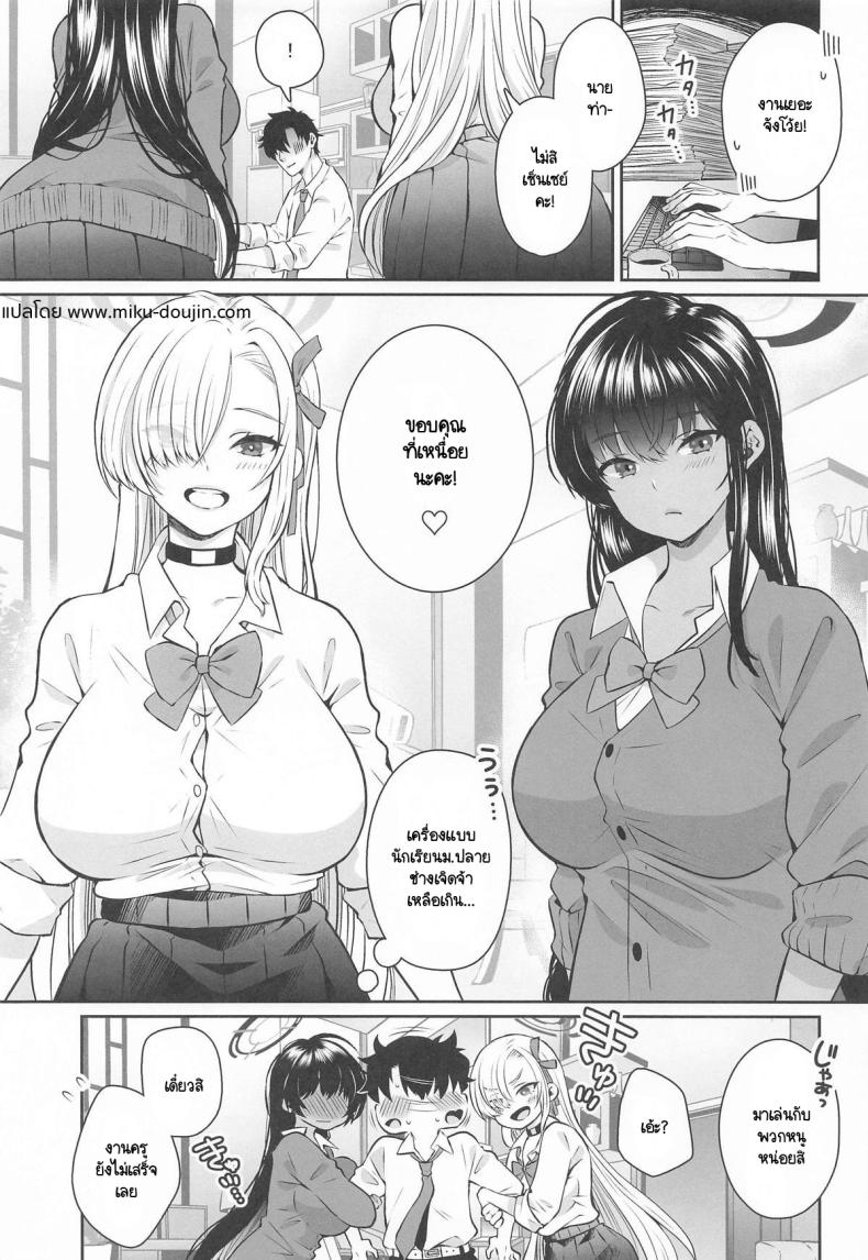 0004.jpg