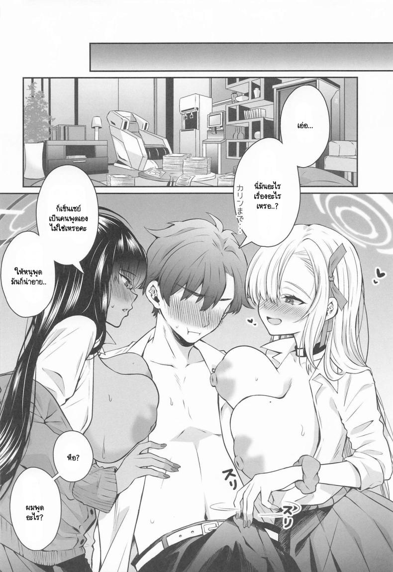 0005.jpg