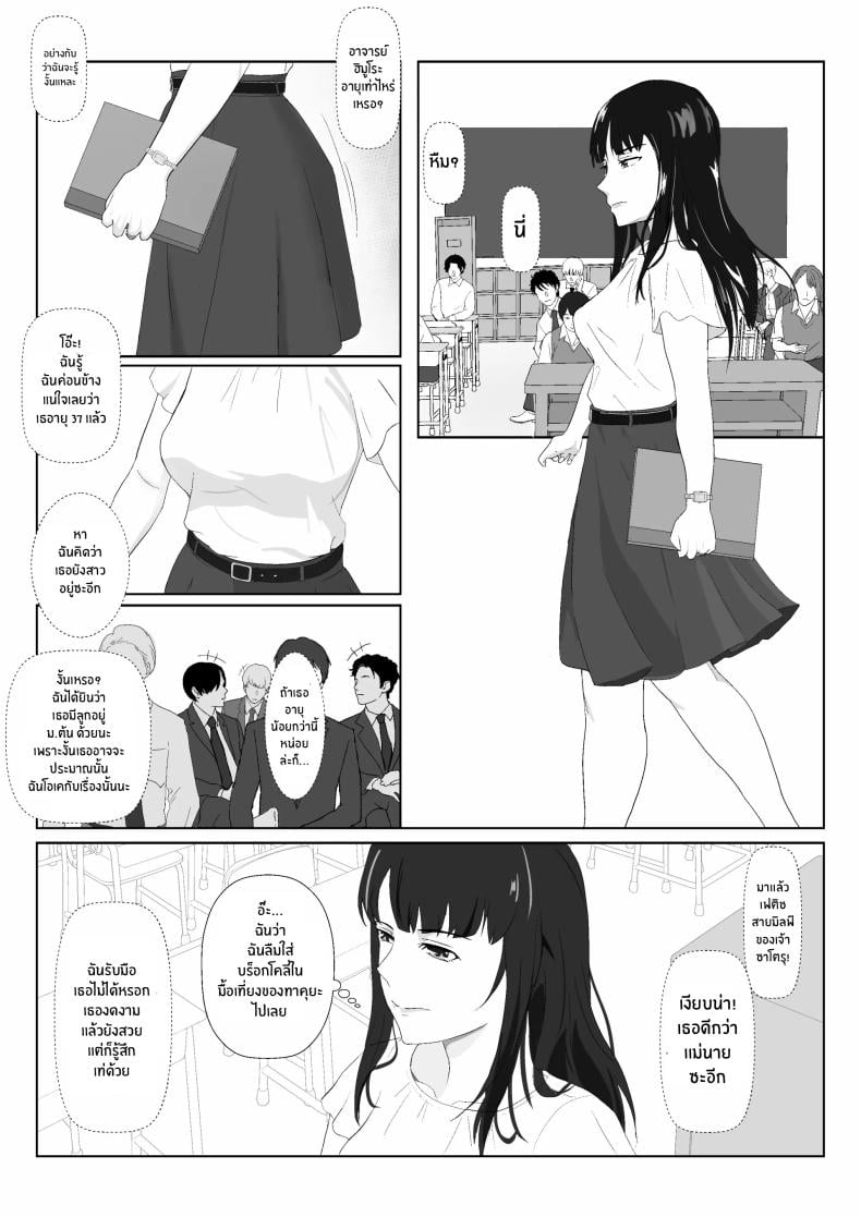 0007.jpg