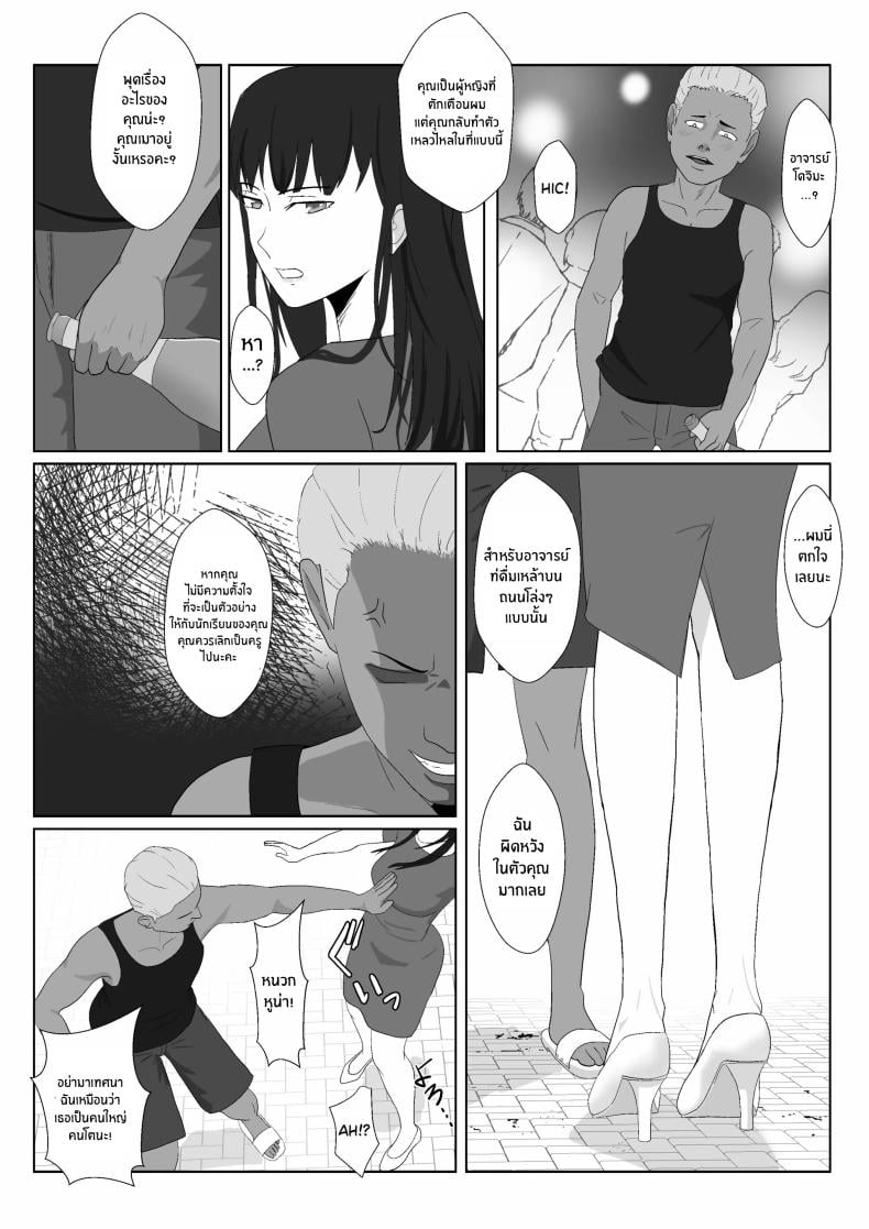 0015.jpg