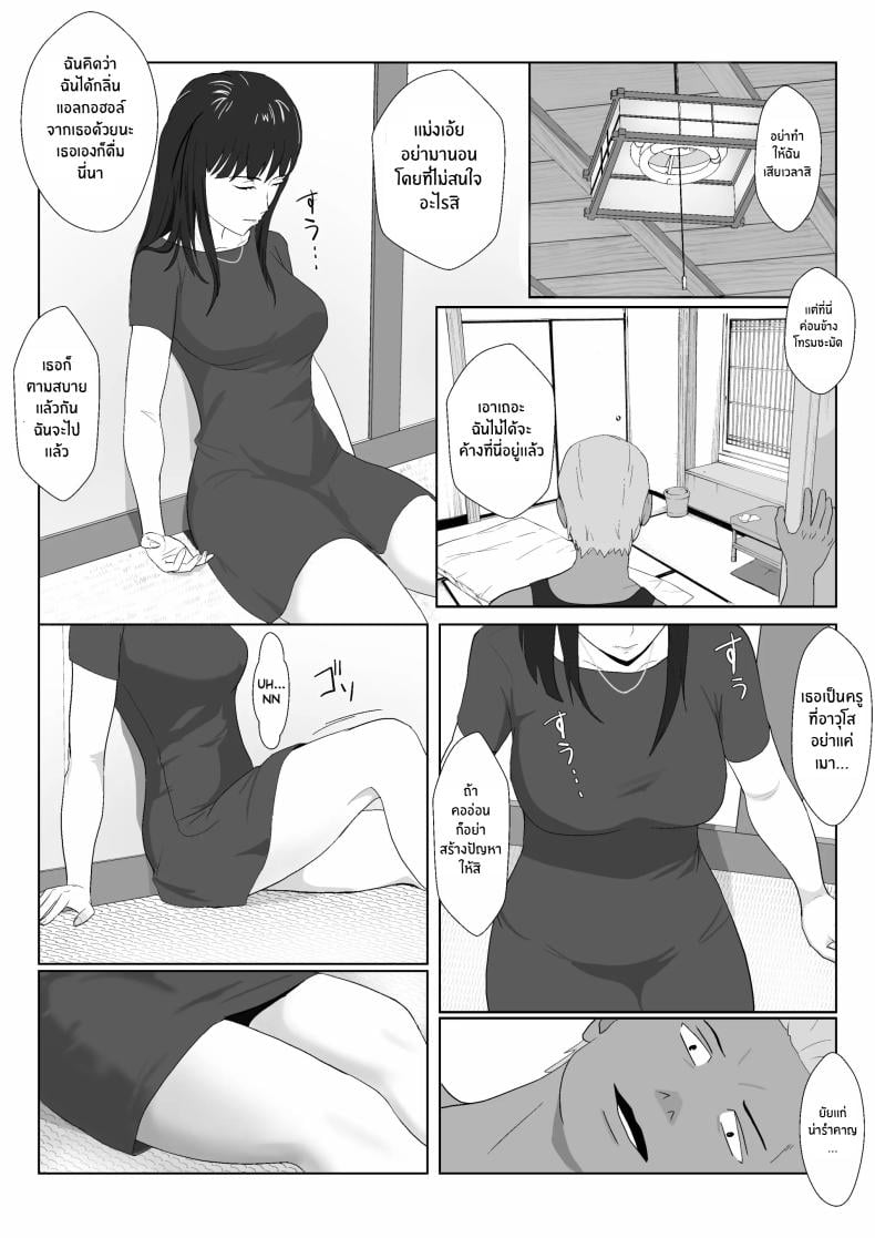0017.jpg