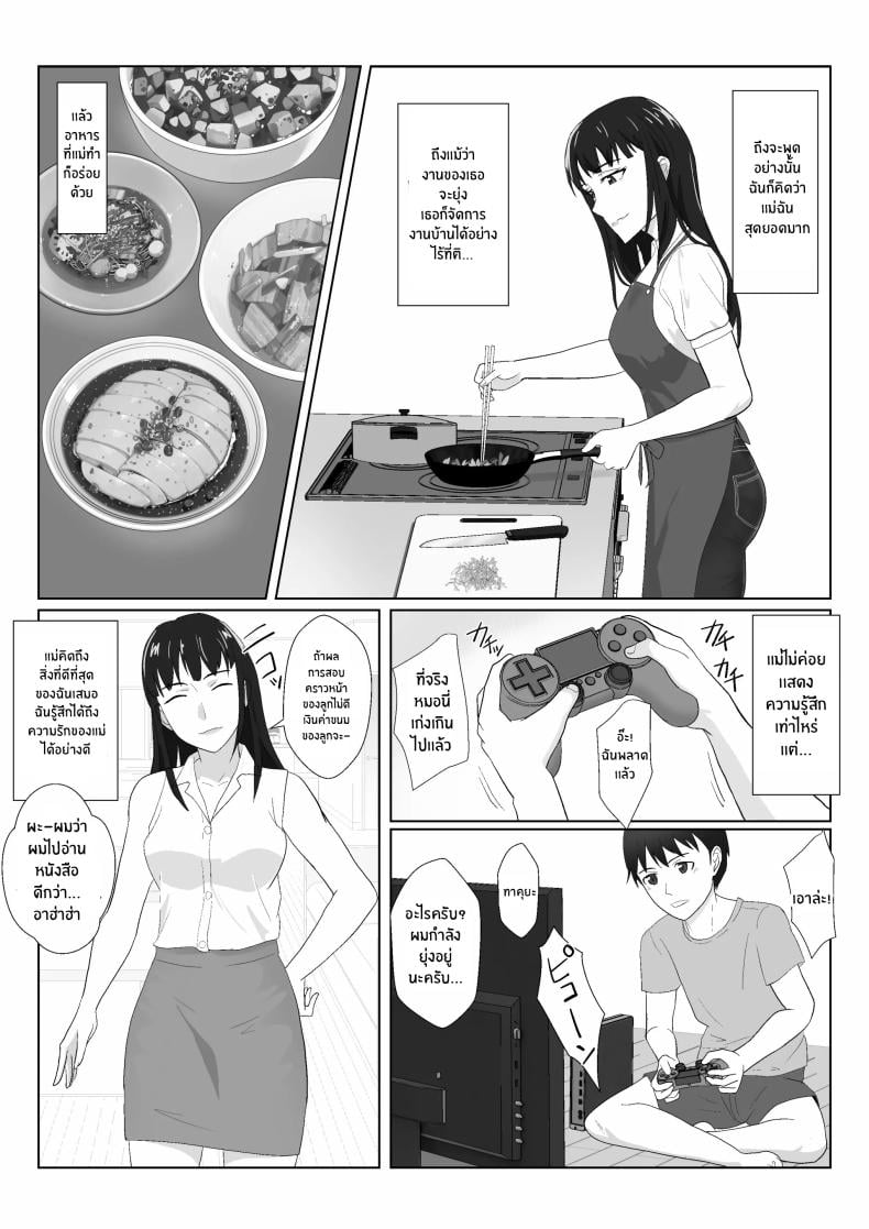 0005.jpg