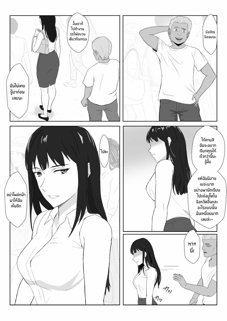 0009.jpg