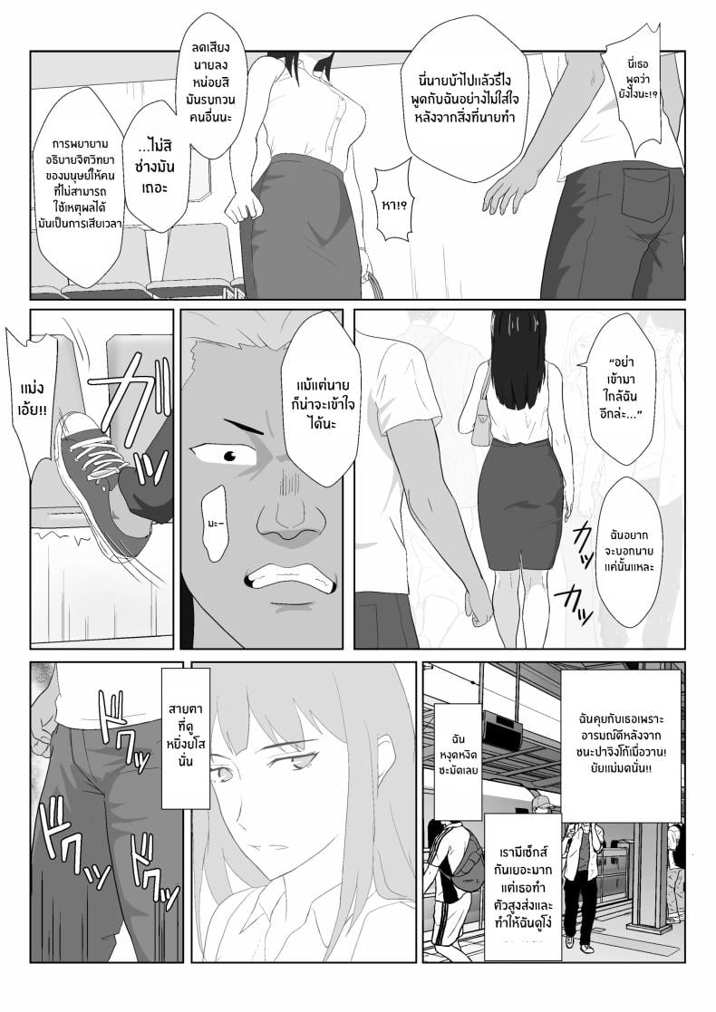 0010.jpg