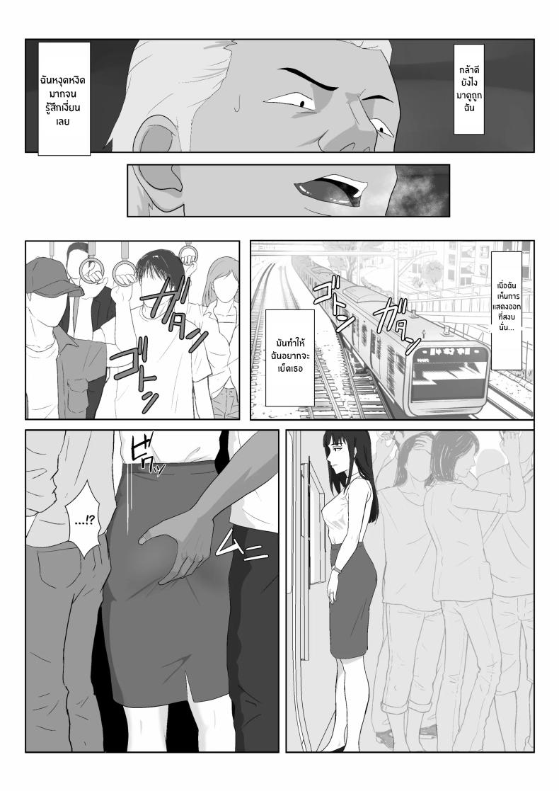 0011.jpg