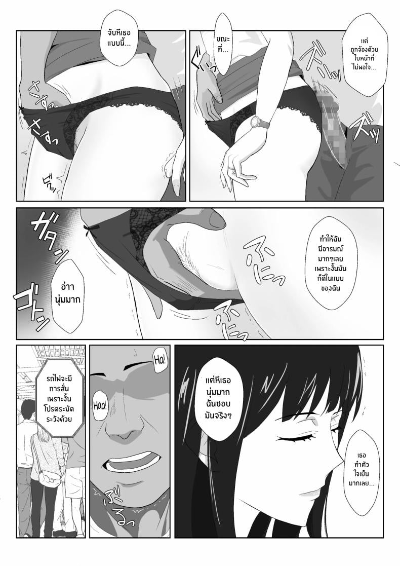 0017.jpg