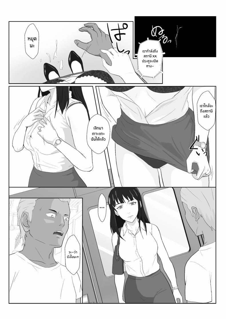 0024.jpg