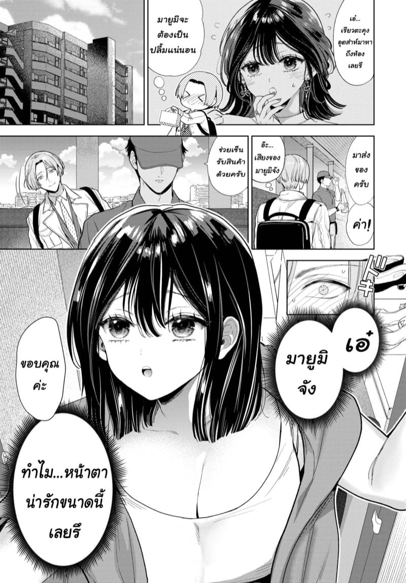 0003.jpg