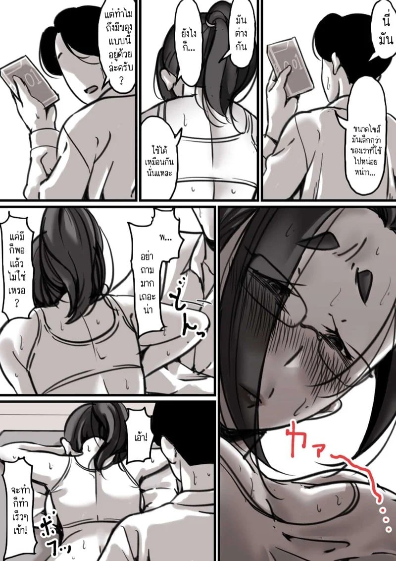 0005.jpg