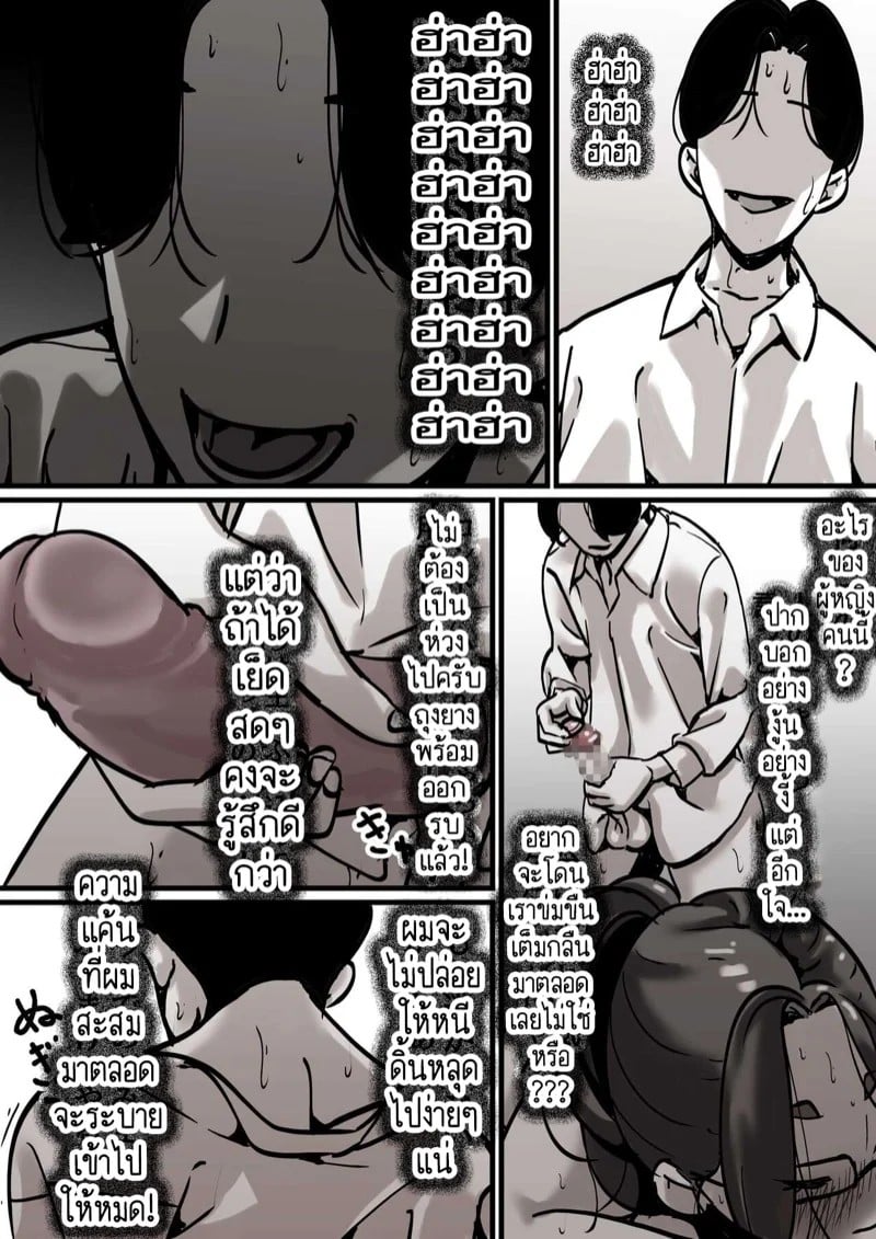 0006.jpg