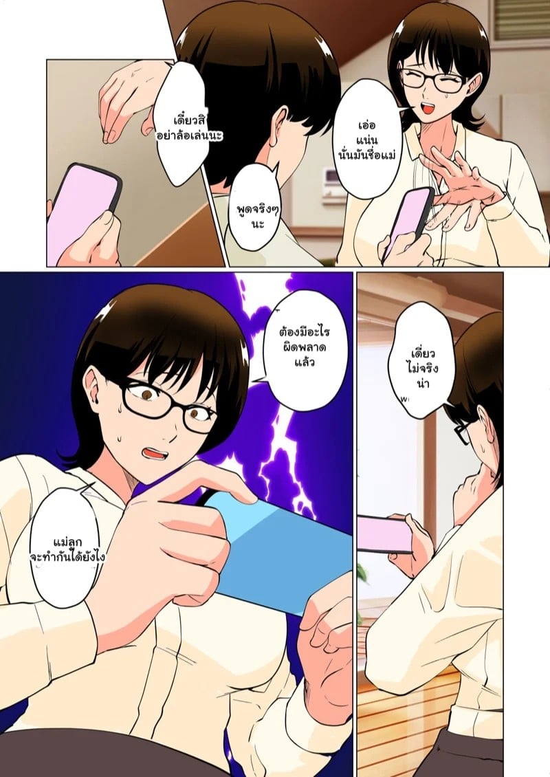 0005.jpg
