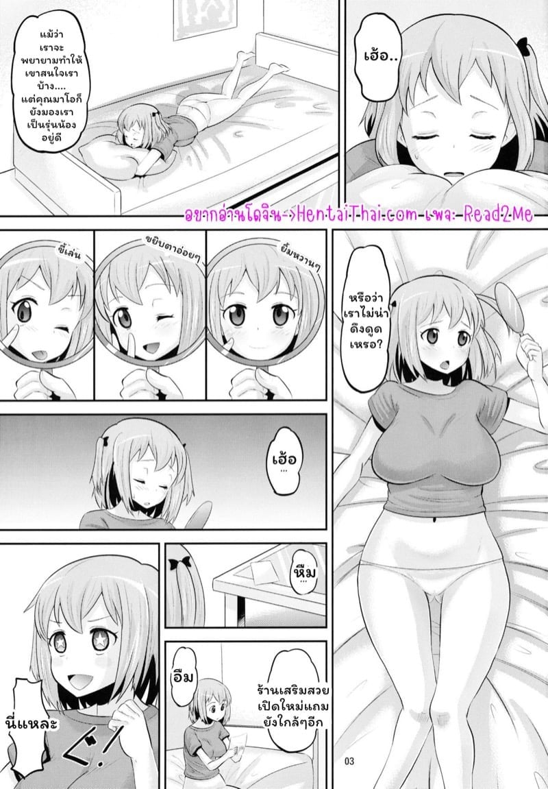 0002.jpg