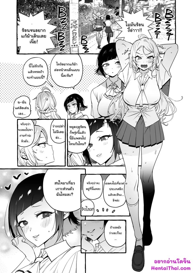 0002.jpg