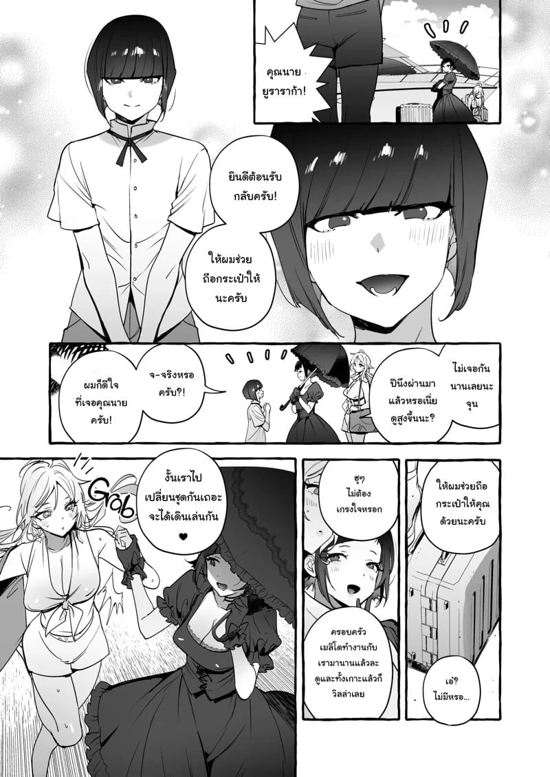 0004.jpg