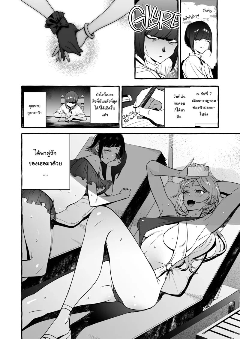 0005.jpg