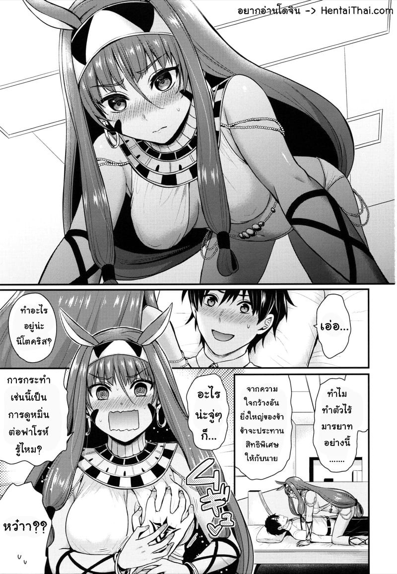 0002.jpg