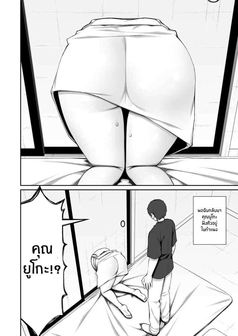 0008.jpg