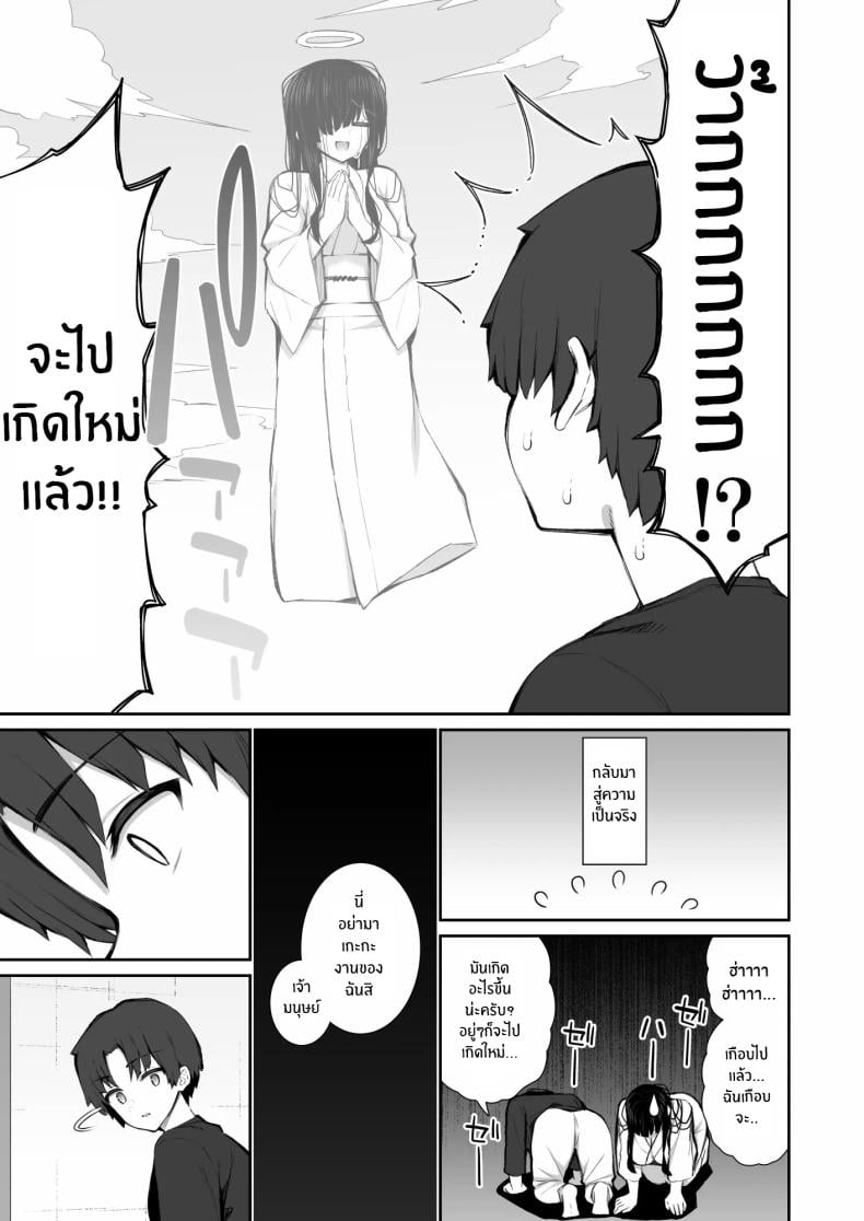 0012.jpg