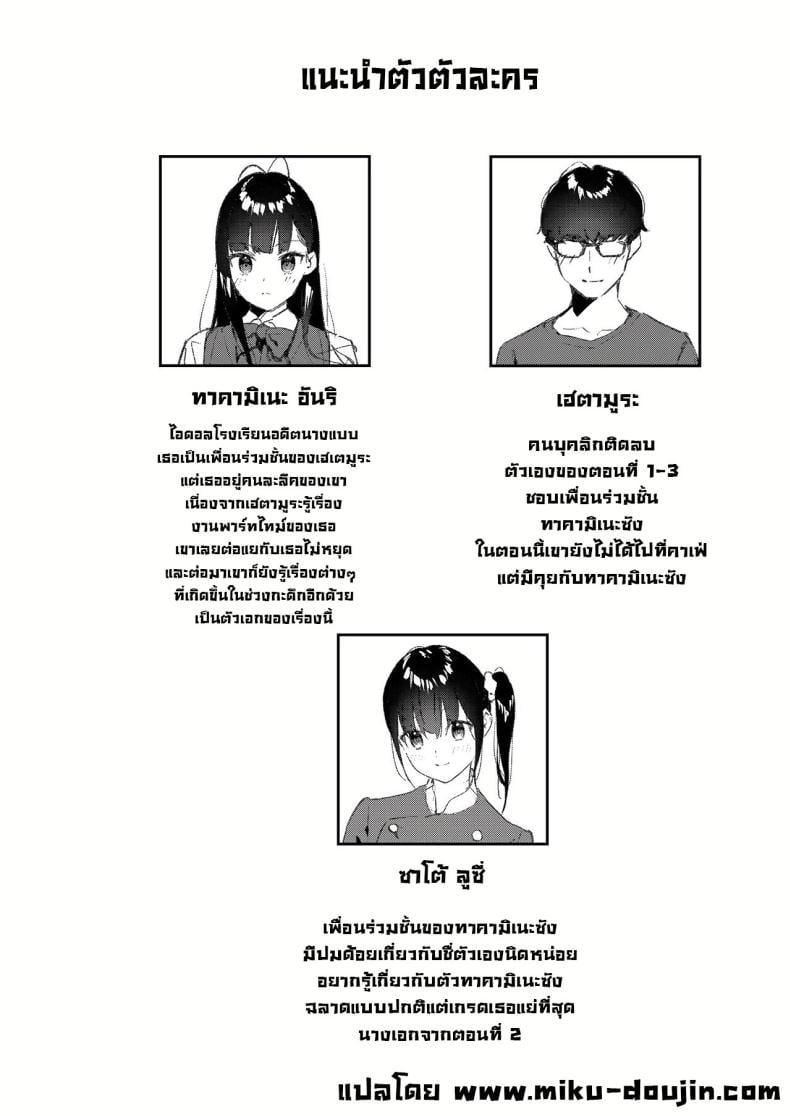 0004.jpg