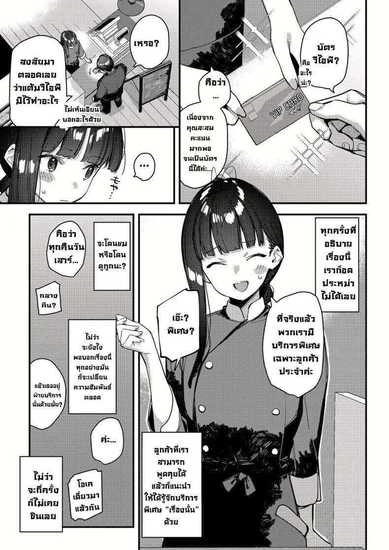 0011.jpg