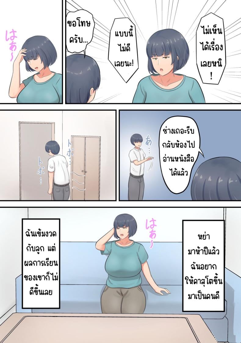 0005.jpg
