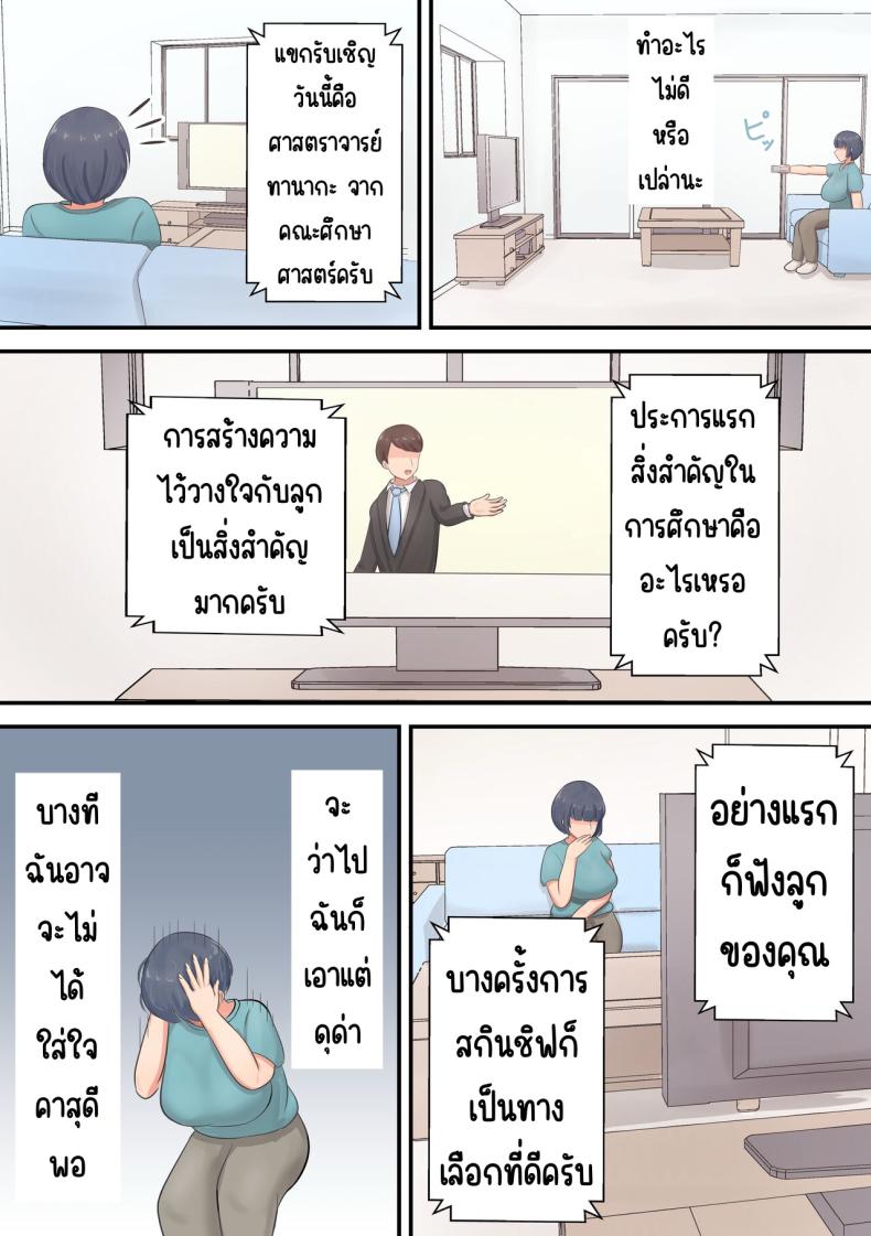 0006.jpg
