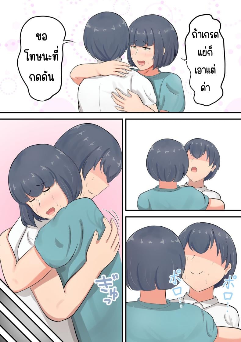 0009.jpg