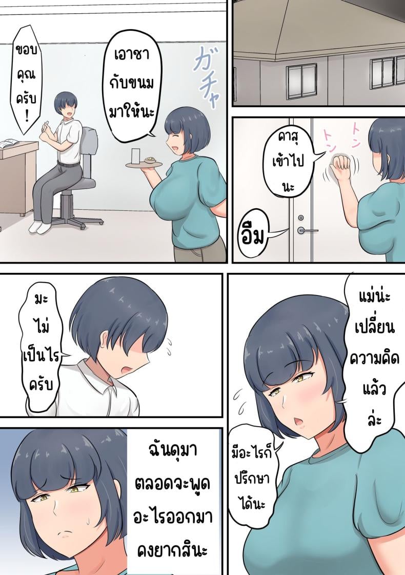 0010.jpg