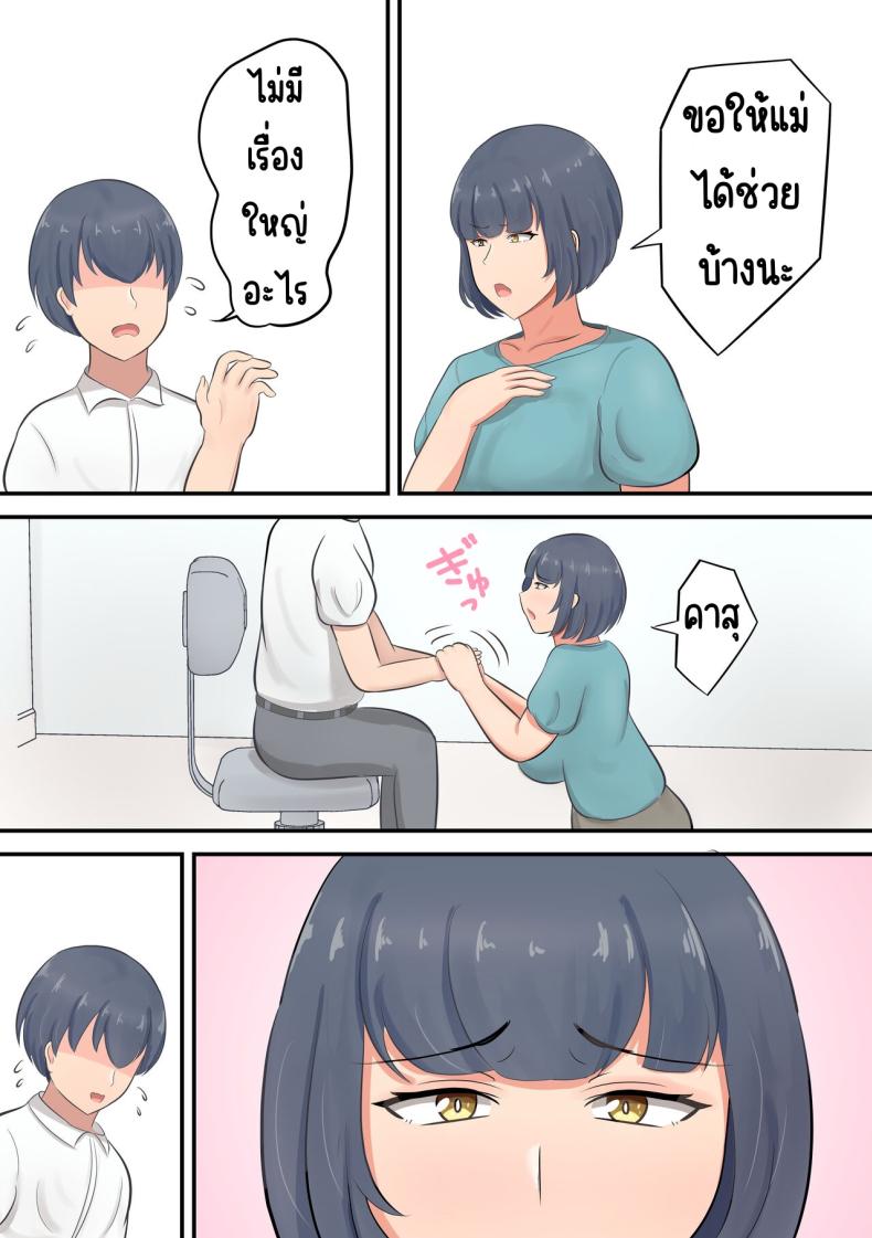 0011.jpg