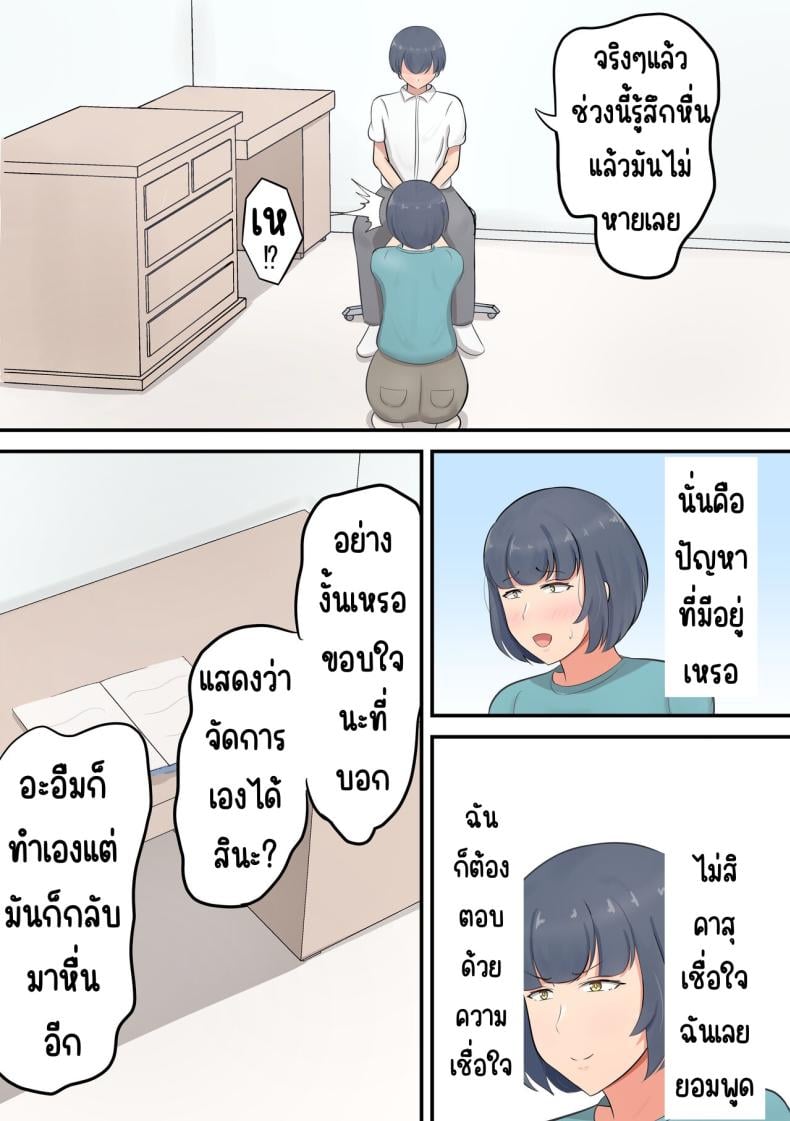 0012.jpg