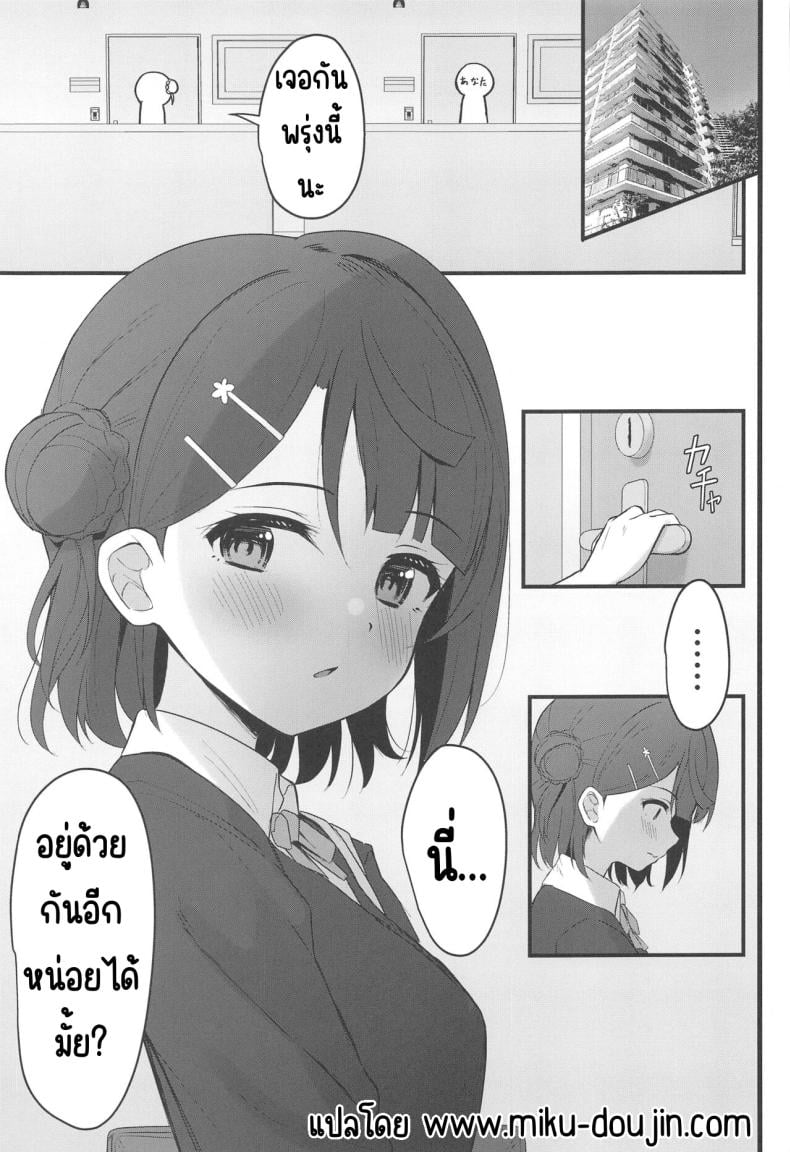 0004.jpg