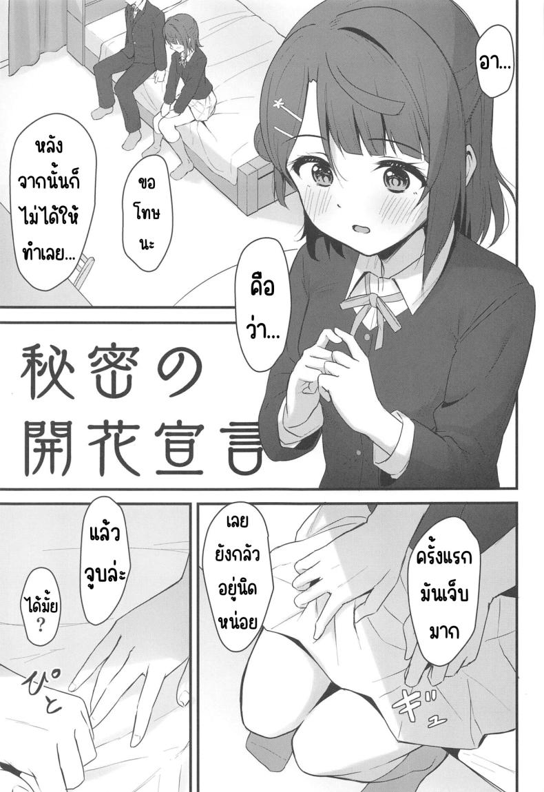 0005.jpg