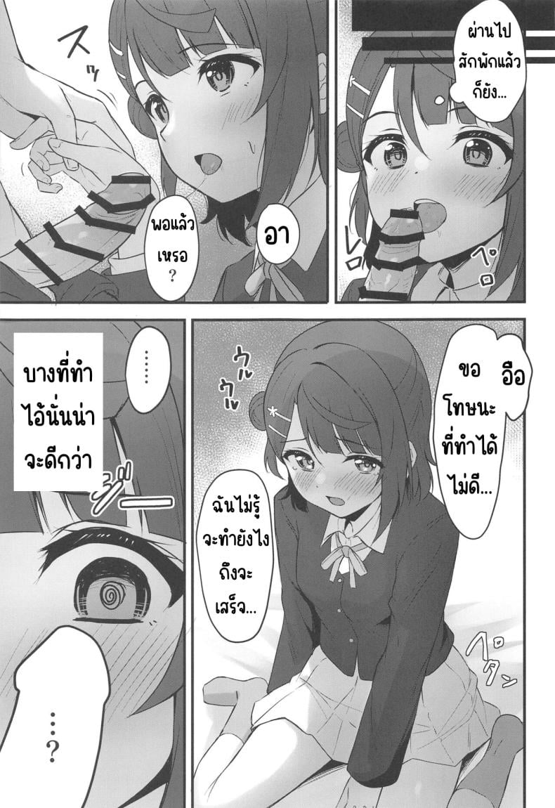 0007.jpg