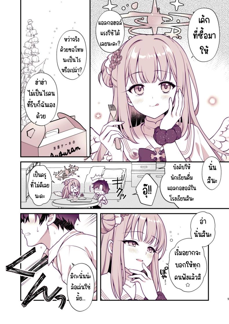 0005.jpg
