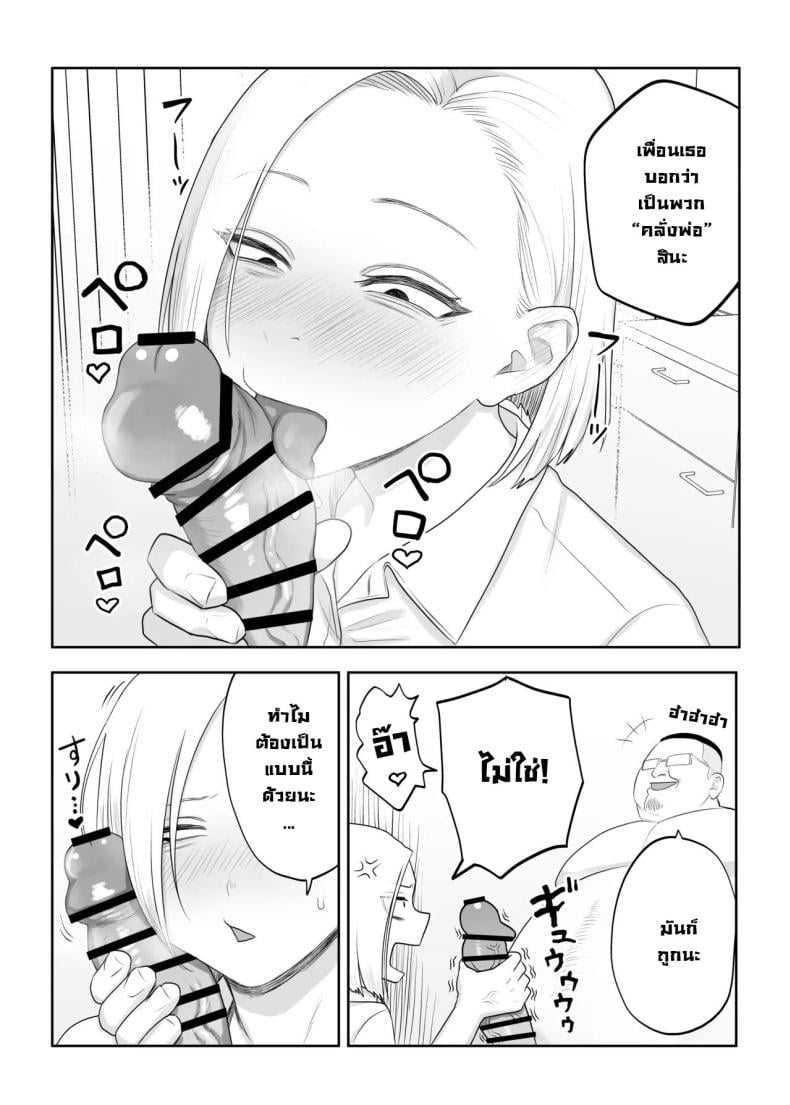 0008.jpg