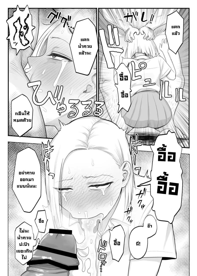 0012.jpg