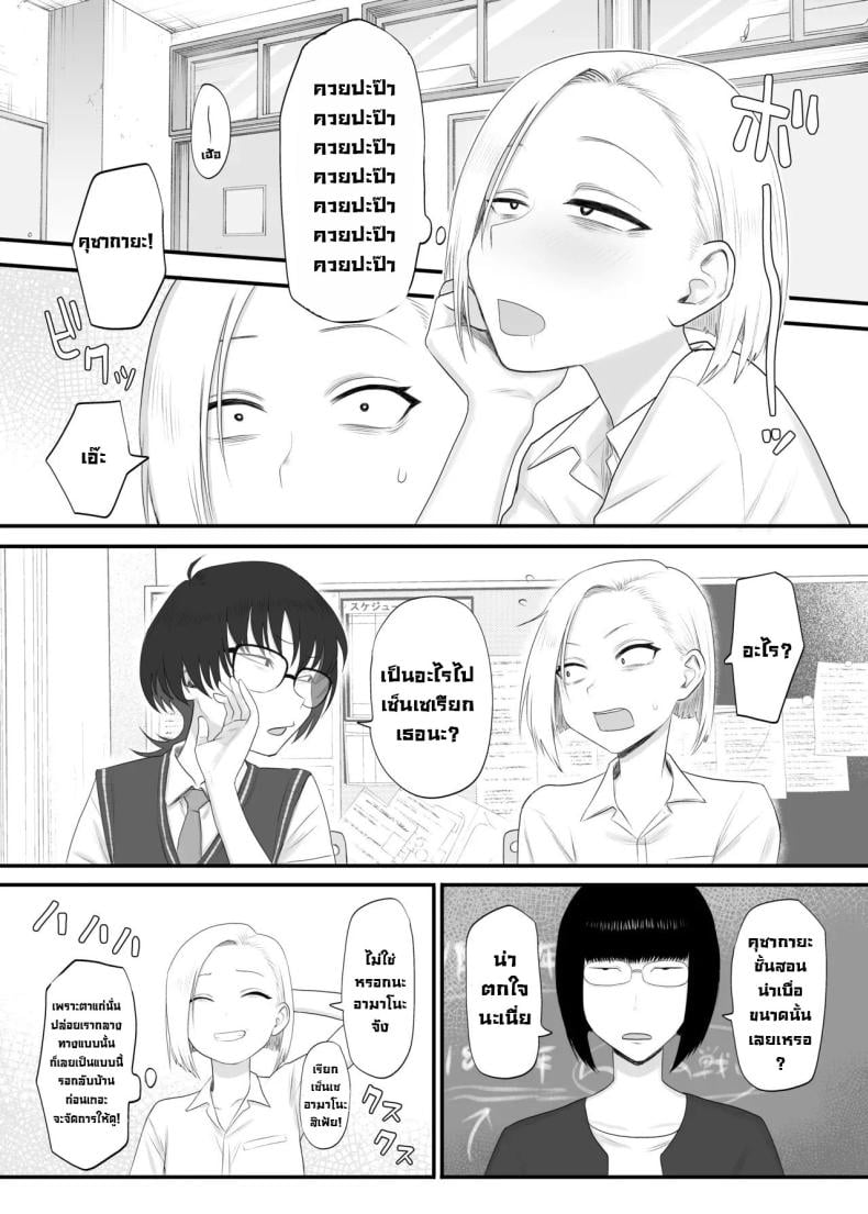 0014.jpg