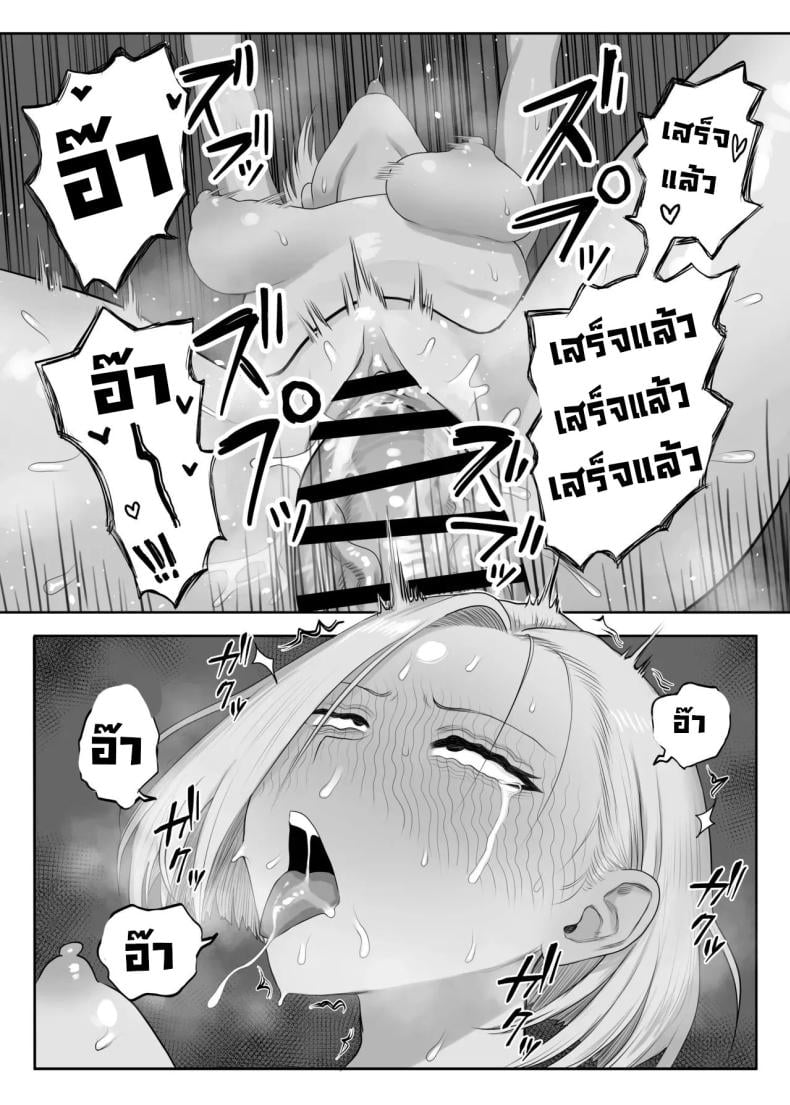 0021.jpg