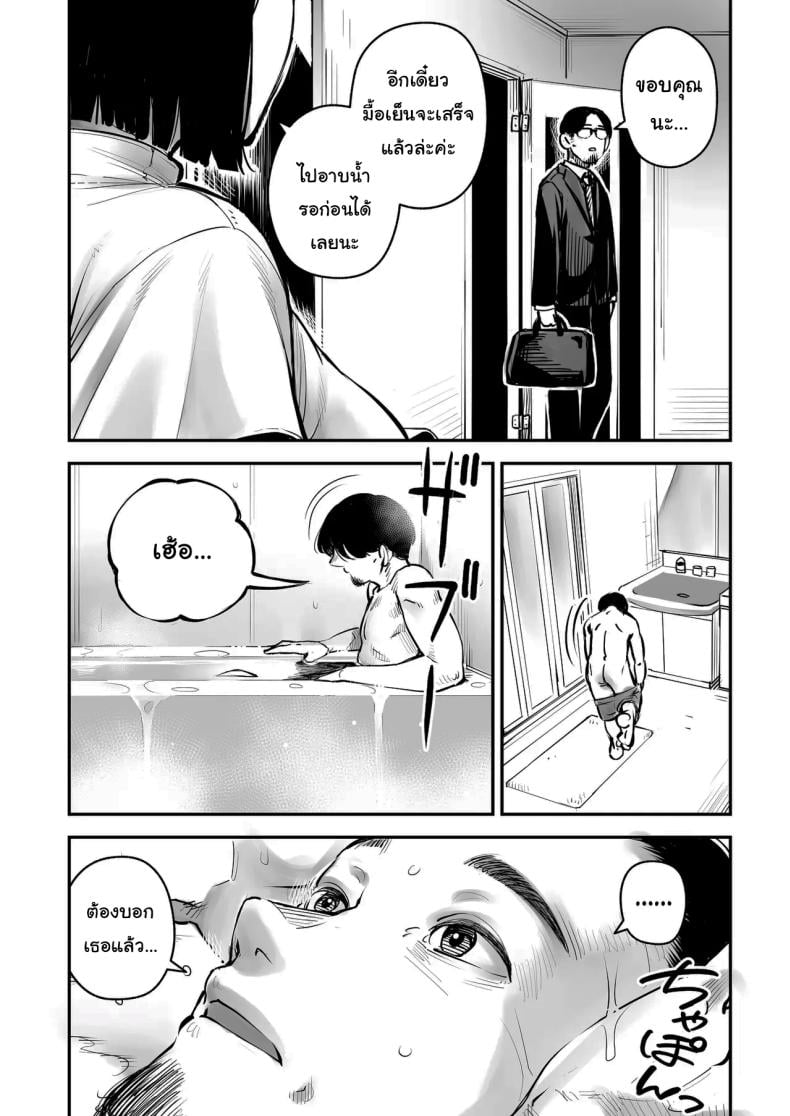 0005.jpg
