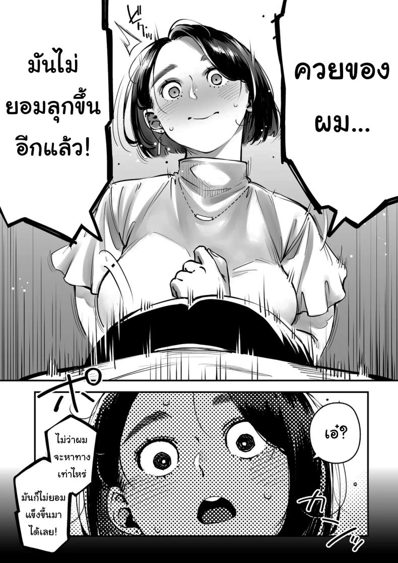 0009.jpg