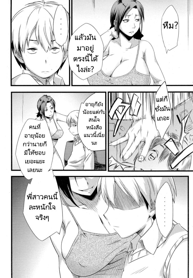 0004.jpg