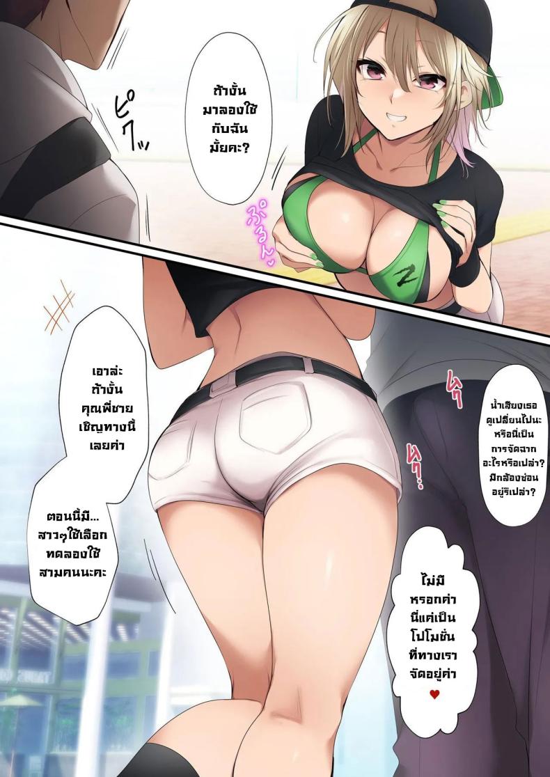 0005.jpg