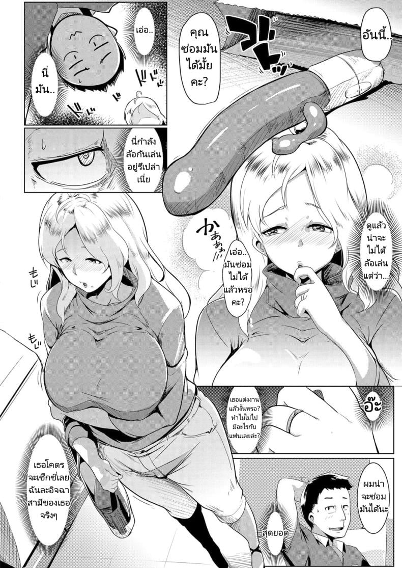 0004.jpg