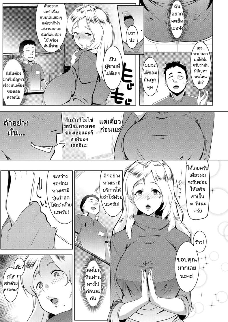 0005.jpg