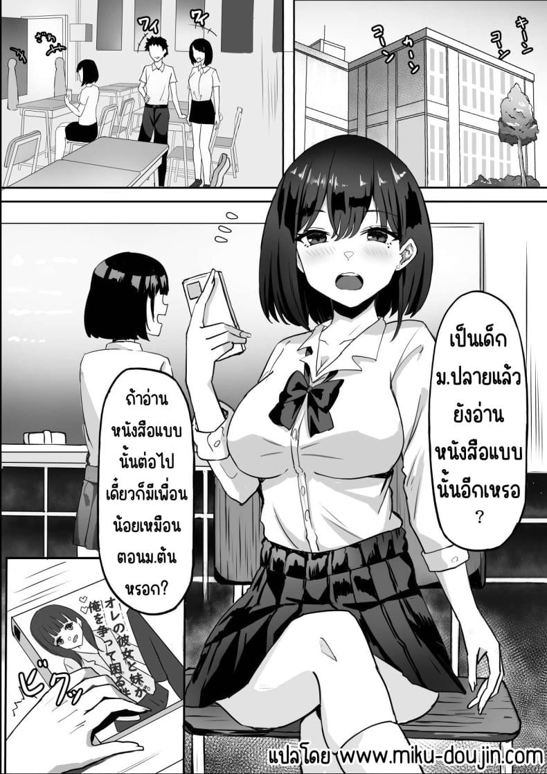 0005.jpg