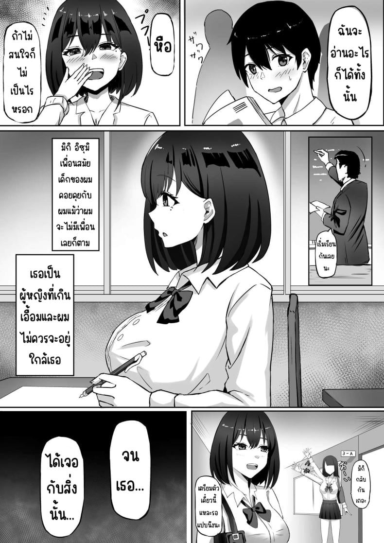 0006.jpg