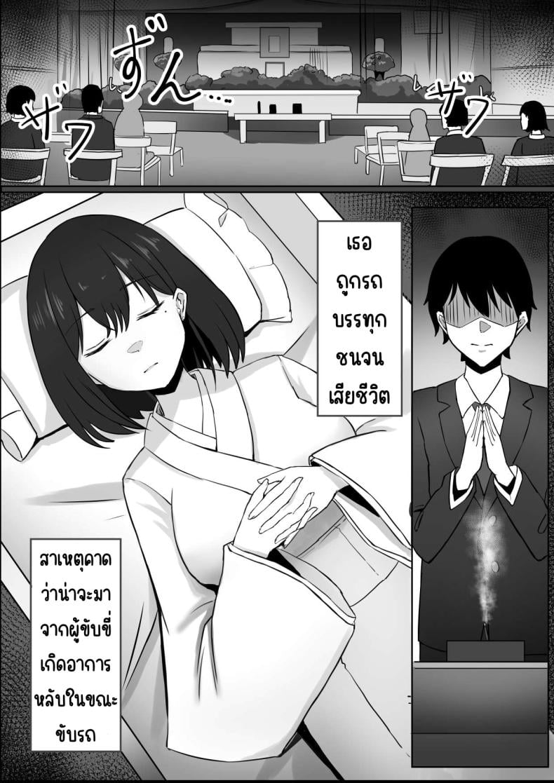 0008.jpg